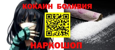 а пвп мука Изобильный