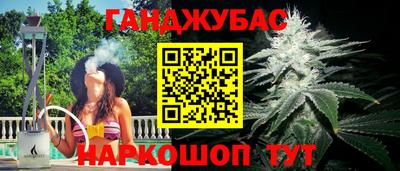 кокаин колумбия Ирбит