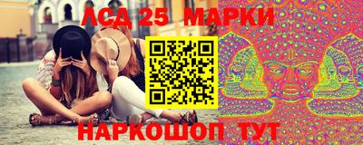 кокаин колумбия Ирбит