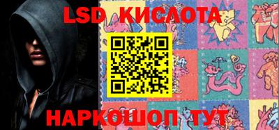мефедрон мука Ипатово