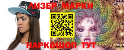 мефедрон мука Ипатово