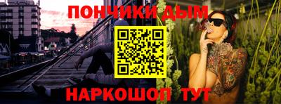 кокаин колумбия Ирбит