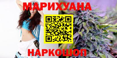 мефедрон мука Ипатово