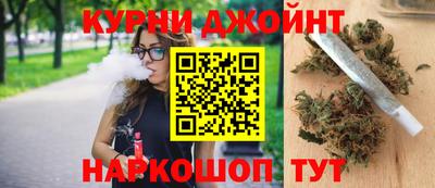 мефедрон мука Ипатово