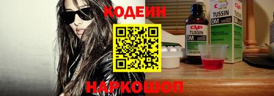 мефедрон мука Ипатово
