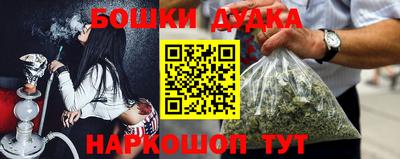 а пвп мука Изобильный