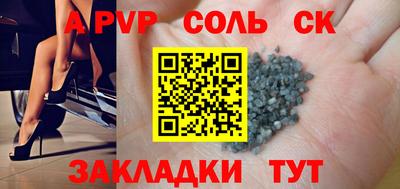 кокаин колумбия Ирбит