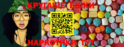 а пвп мука Изобильный