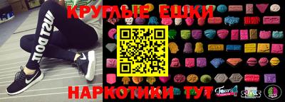 кокаин колумбия Ирбит