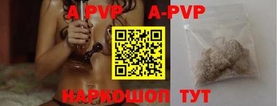кокаин колумбия Ирбит