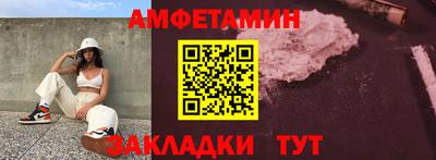 а пвп мука Изобильный