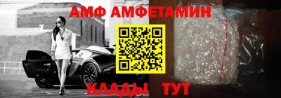 а пвп мука Изобильный