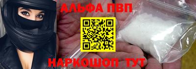 мефедрон мука Ипатово