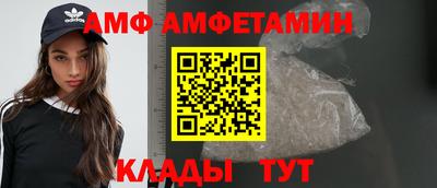 кокаин колумбия Ирбит