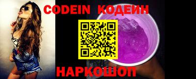 кокаин колумбия Ирбит
