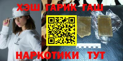 а пвп мука Изобильный