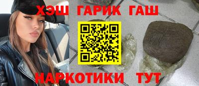 кокаин колумбия Ирбит