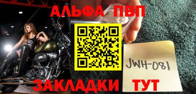 а пвп мука Изобильный