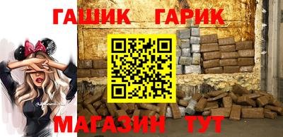 а пвп мука Изобильный