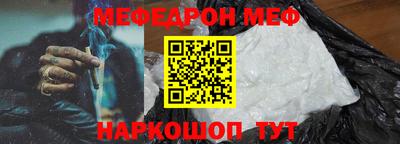 кокаин колумбия Ирбит