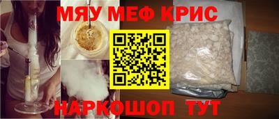 кокаин колумбия Ирбит