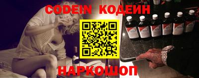 кокаин колумбия Ирбит