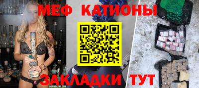 а пвп мука Изобильный