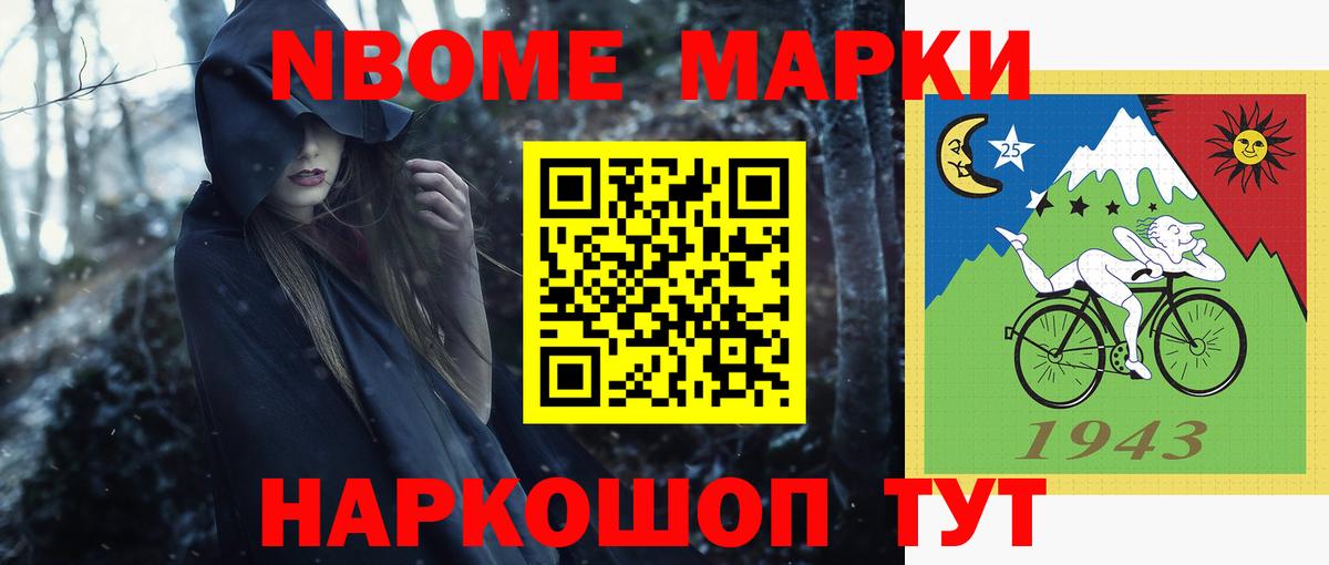 Лсд 25 экстази ecstasy  Вход с VPN  Лабытнанги  LSD-25 экстази  LSD-25 экстази ecstasy 